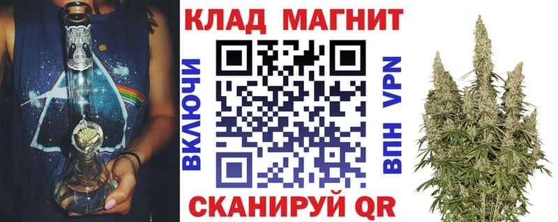 Метамфетамин Ревда
