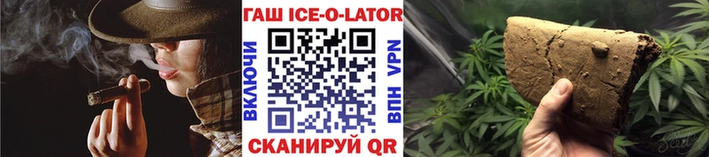 Купить закладки  Ревда  ГАШ индика сатива 