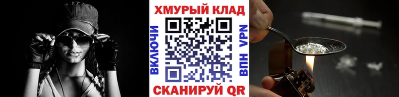 Купить где  Ревда  Героин Афган 