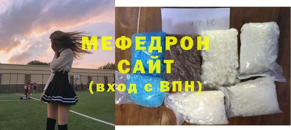 СК Нефтекумск