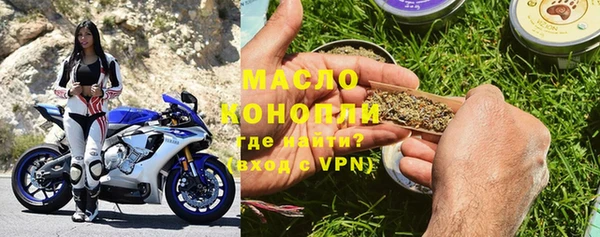 герыч Нея