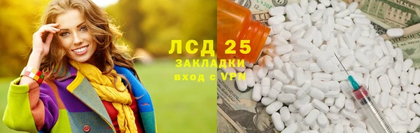 СК Нефтекумск