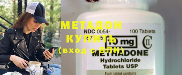 герыч Нея