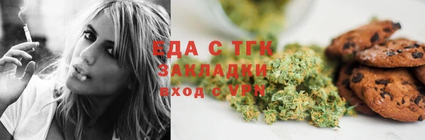 герыч Нея