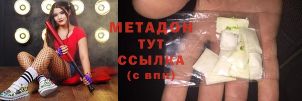 СК Нефтекумск