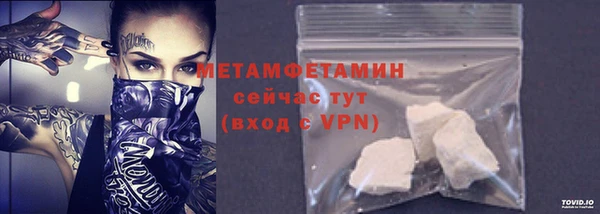 СК Нефтекумск
