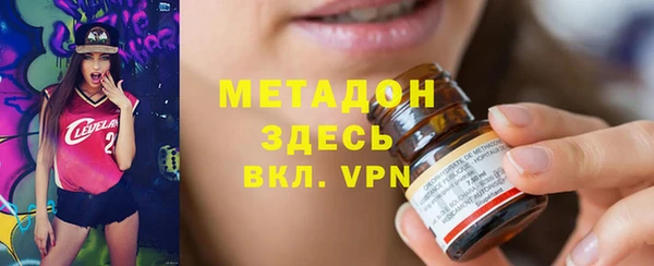 герыч Нея