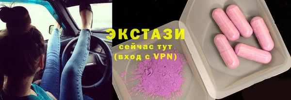 СК Нефтекумск