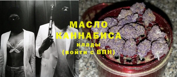 герыч Нея