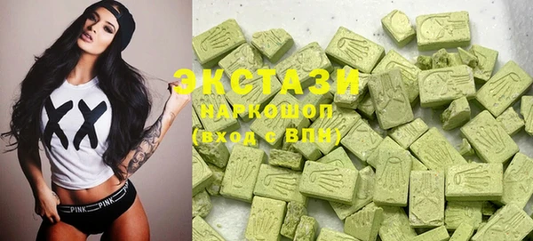СК Нефтекумск