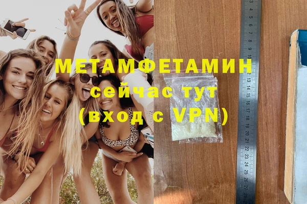 СК Нефтекумск