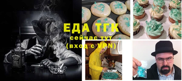герыч Нея