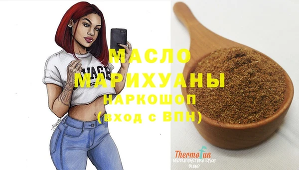 СК Нефтекумск