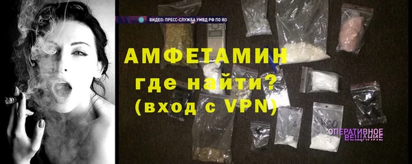 герыч Нея