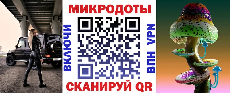 Псилоцибиновые грибы Cubensis  Купить где  Ревда 