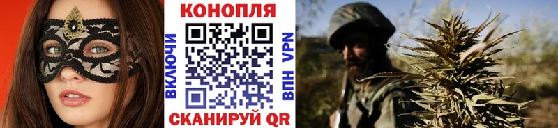 Купить  Ревда  Бошки Шишки THC 21% 